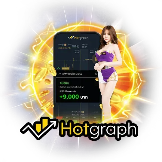 hotgraph by บาคาร่า สายฟ้า
